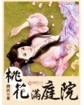如果我爱你
